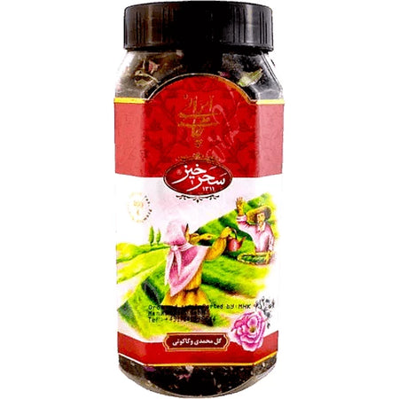 Saharkhiz Damask Rose & Ziziphora Tea 200 G