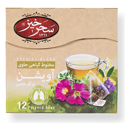 Saharkhiz Easy Breath 24 G