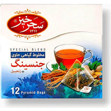 Saharkhiz Power Ginger