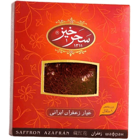 زعفران سحرخیز 1 مثقال 4.61 گرم