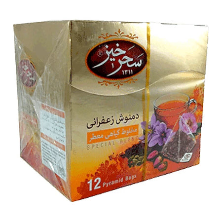 Saharkhiz Saffron Infusion