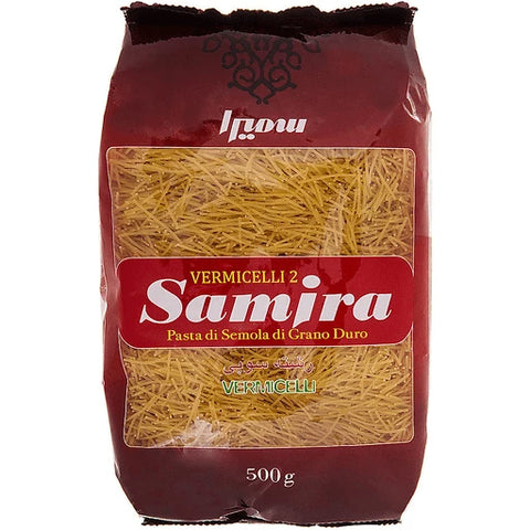 سمیرا ورمیشل 500 گرم