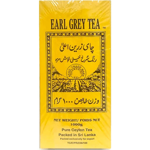 Shamshiri Earl Grey 1000 G