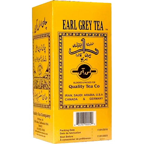 Shamshiri Earl Grey 250 G