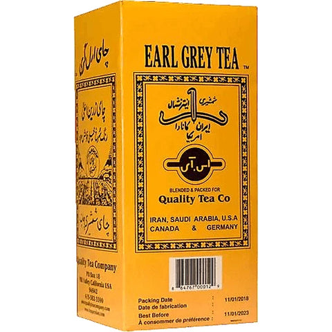 Shamshiri Earl Grey 500 G