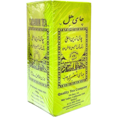 Shamshiri Persian Cardamom Tea 500 G