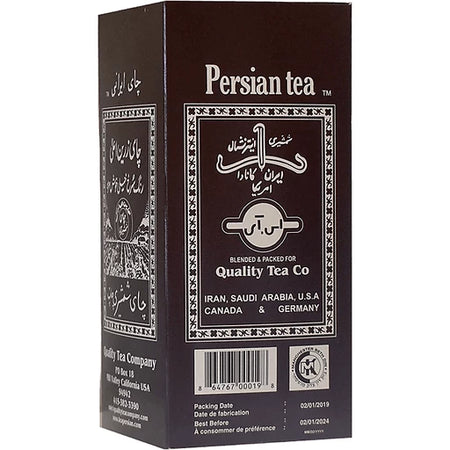 Shamshiri Persian Tea 1000 G