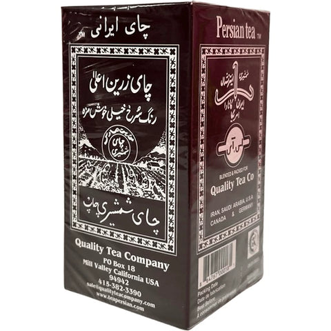 Shamshiri Persian Tea 250 G