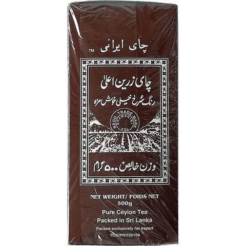 Shamshiri Persian Tea 500 G