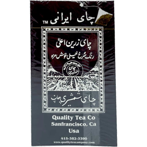 Shamshiri Persian Tea Bag