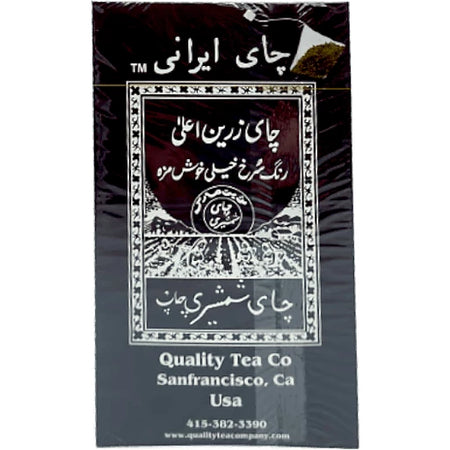 Shamshiri Persian Tea Bag