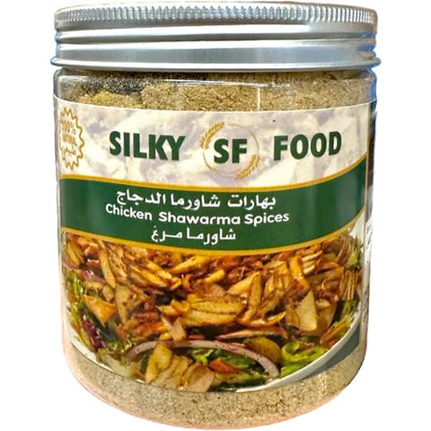 ادویه شاورما مرغ سیلک فود 200 گرم