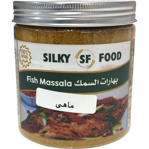 سیلک فود فیش ماسالا 200 گرم