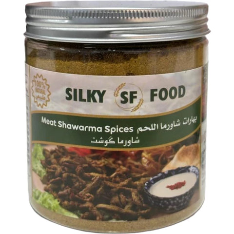 ادویه شاورما گوشت سیلک فود 200 گرم