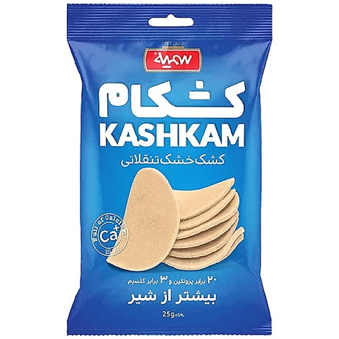 سمیه کشکام 25 جی