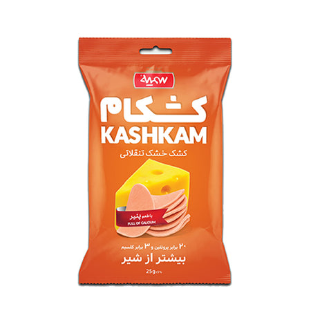 Somayeh Kashkam Chedar Cheese 25 G