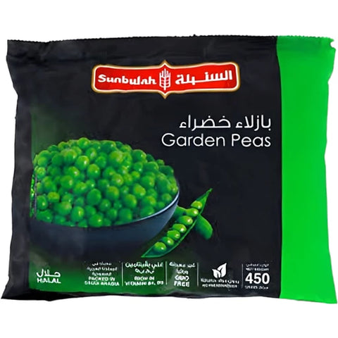 Sunbulah Garden Peas 400 G