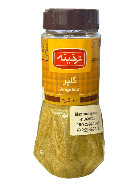 پودر ترخینه گلپر 60 گرم