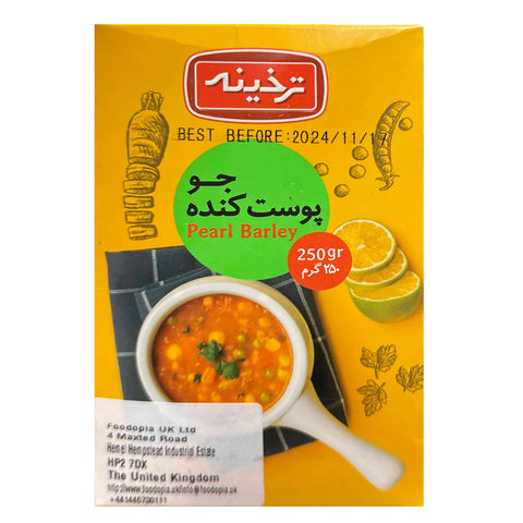 جو مروارید ترخینه ۲۵۰ گرم