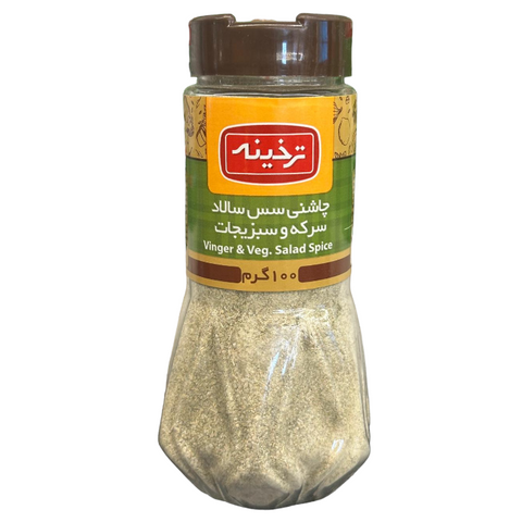 ادویه سالاد ترخینه (سرکه و سبزی) 100 گرم