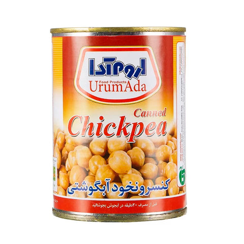 نخود اروم آدا