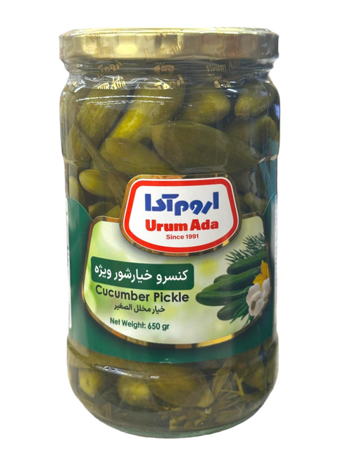 اوروم آدا خیار فوق العاده ویژه 700 گرم