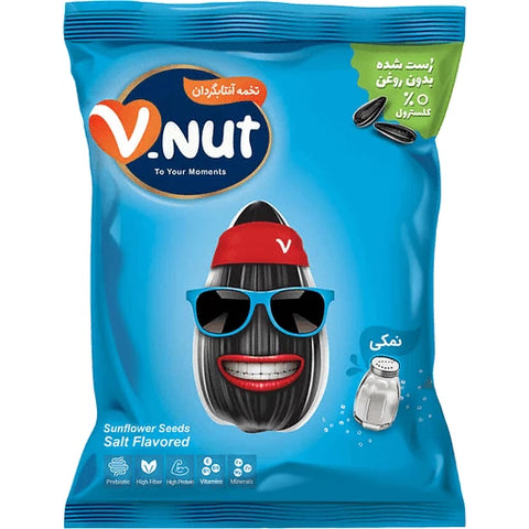 V Nut تخمه آفتابگردان بوداده با نمک 105 گرم