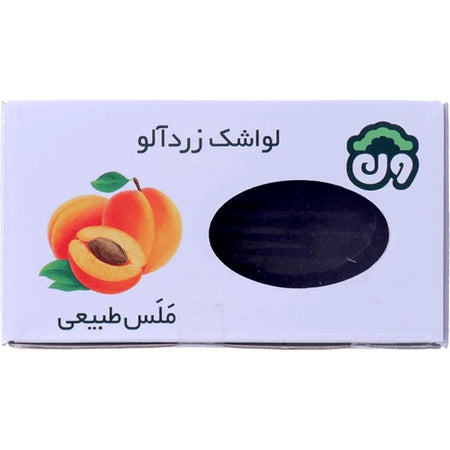 Van Natural Flat Fruit Apricot