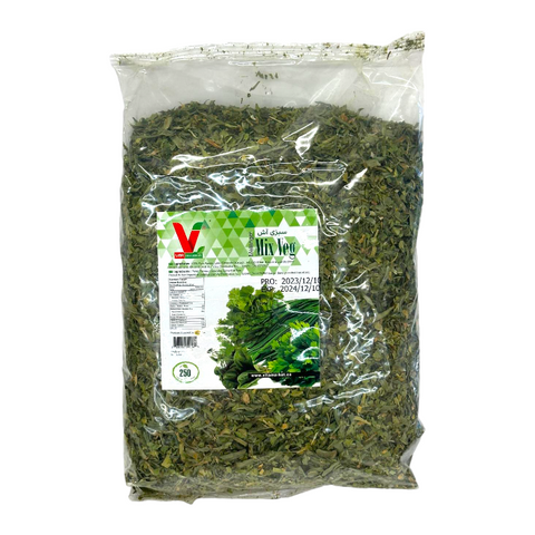 گیاه خاکستر خشک ویتا 250 گرم