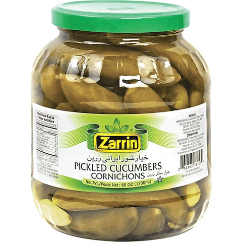 خیارشور زرین کورنیشون 1600 گرم