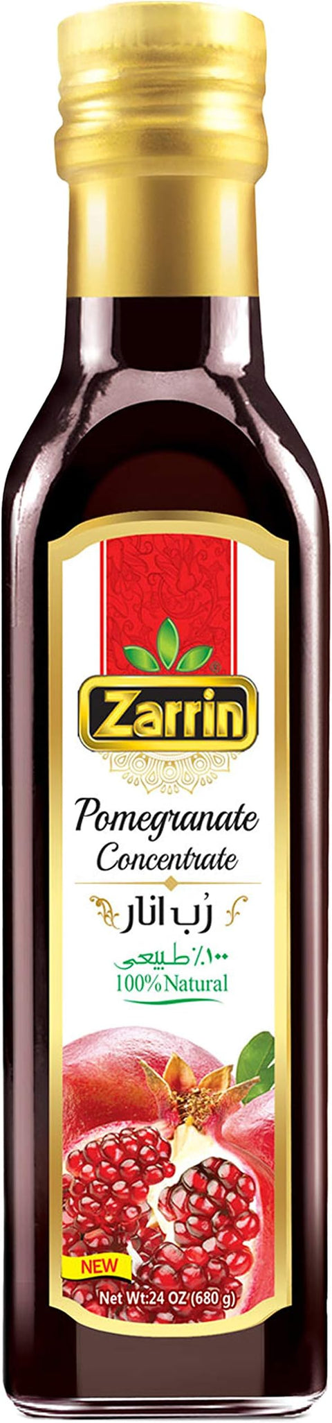 رب انار زرین ۶۸۰ گرم