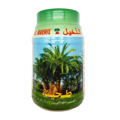 Al Nakhil Tahina 900 G