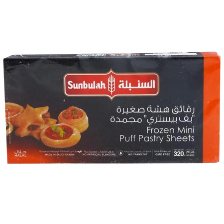 Sunbulah Mini Puff Pastry Sheets 320 G