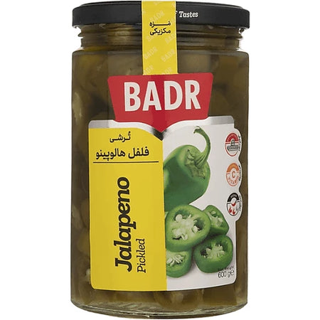 جالاپینو سبز ترشی بدر 600 گرم
