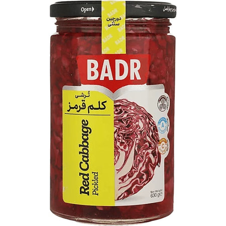 ترشی بدر کلم قرمز 630 گرم