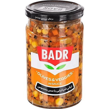 ترشی بدر اسپانیایی 650 گرم
