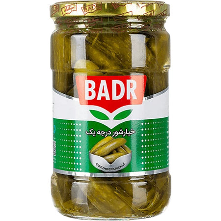 خیارشور درجه یک بدر 620 گرم
