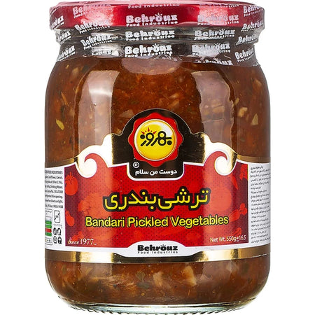 ترشی بهروز بندری 550 گرم