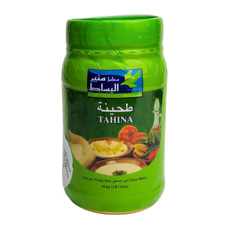 Bissat Tahina 450 G