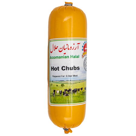 Arzomanian Hot Chubs 320G