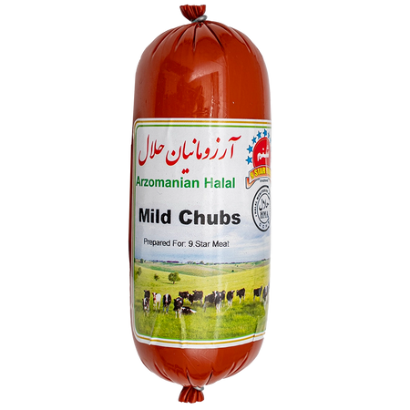 Arzomanian Mild Chubs 320G