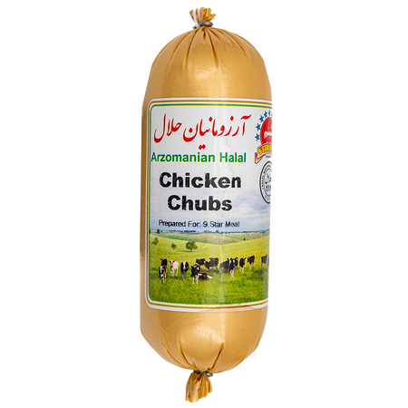 Arzomanian Chicken Chubs 320G