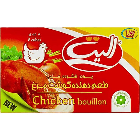 Elite chicken Bouillon 80 G