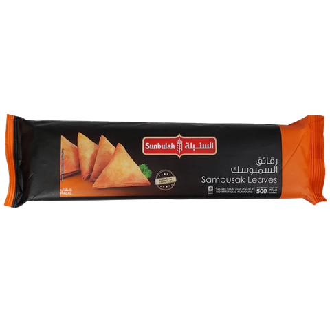 Sunbulah Sambusak Leaves 500 G