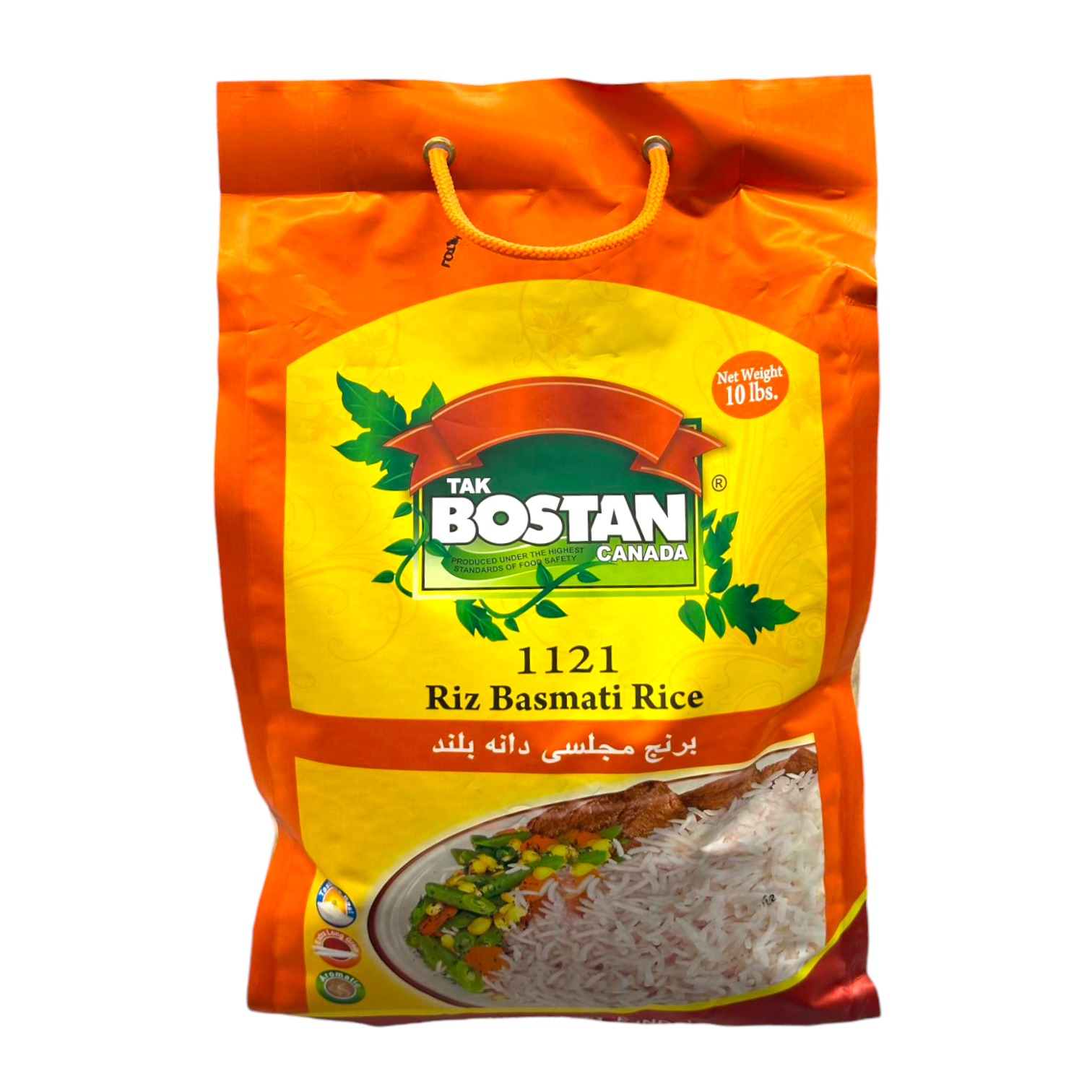 Golden Bostan Basmati Rice 10 LB – Hyper Fresh