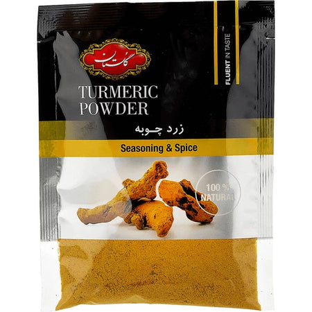 Golestan Turmeric 75 G