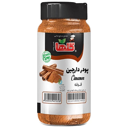 دارچین پودر شده گلها 90 گرم