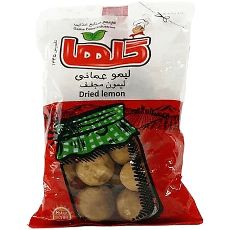 لیمو امانی گلها 100 گرم