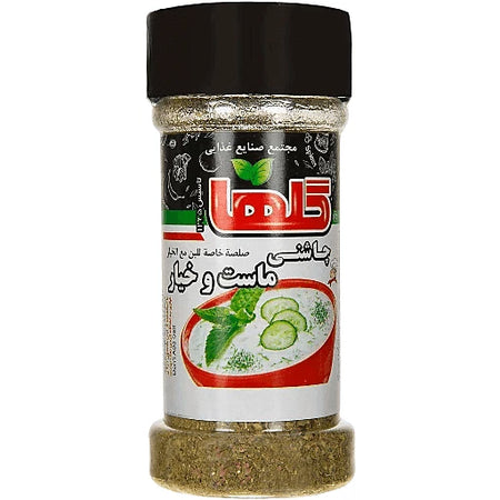 چاشنی ماست گلها 70 گرم