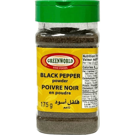 فلفل سیاه جهان سبز 175 گرم